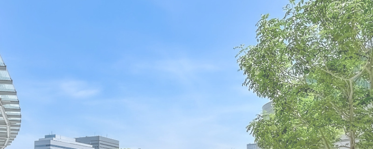 ニュース